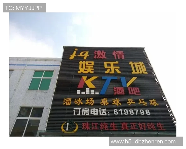 888真人博彩娱乐城-探索现代娱乐天地 888真人博彩娱乐城-888真人博彩娱乐城